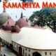 Maa Kamakhya Temple - A Mystical Wonder of Assam