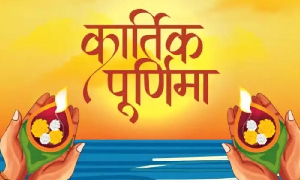 Kartik Purnima 2023 Archives Divine Sansar