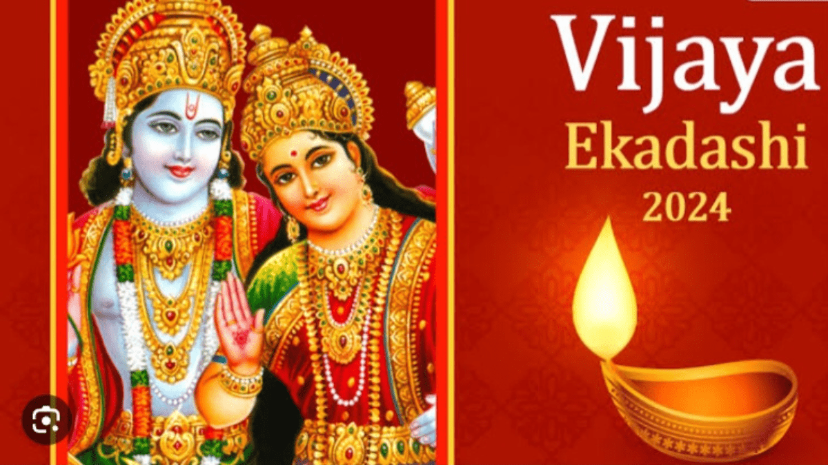 Vijaya Ekadasi Vrat