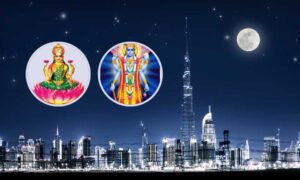 Phalguna Purnima 2024: Celebrating the Full Moon of Prosperity