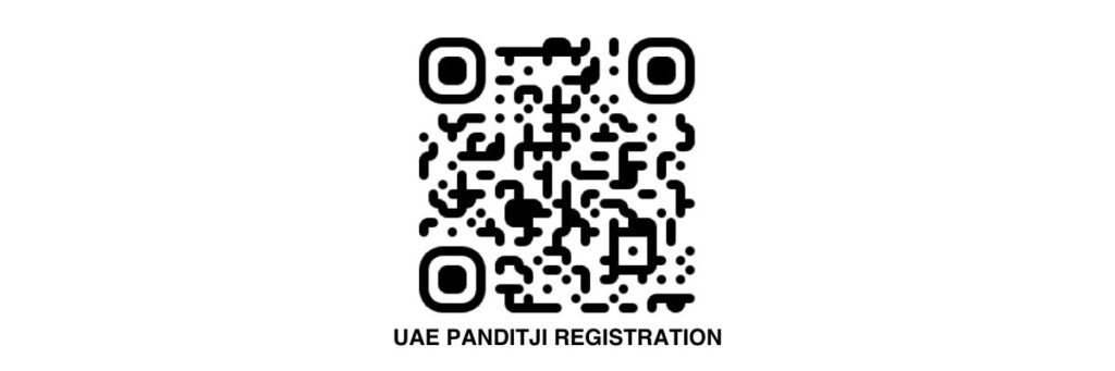 UAE Panditji Registration