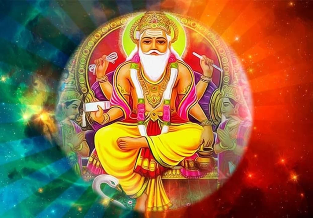 Vishwakarma Puja