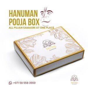 Hanuman Pooja Box